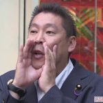 マツコデラックス vs 立花孝志 in 東京MXTV 第2ラウンド！【NHKから国民を守る党】5時に夢中 崎陽軒