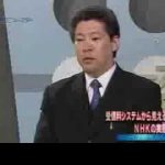 【１３年前】立花孝志テレビ初出演　 上杉隆【ニュースの深層】に出演 1 2