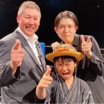 立花孝志と後藤輝樹のガチの殴り合いがヤバすぎた！HATASHIAI