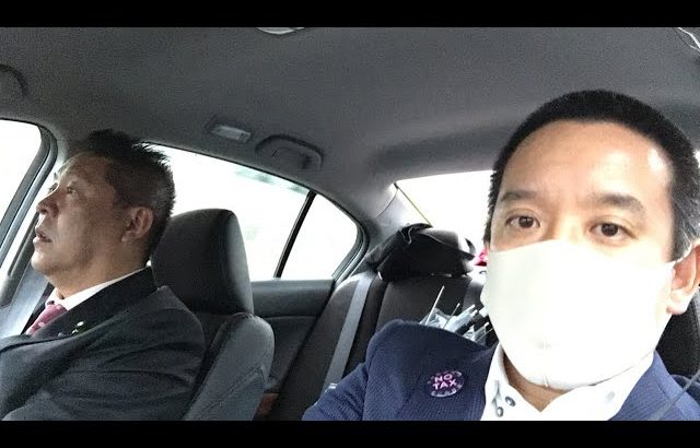 【ライブ配信】立花孝志と浜田聡が前橋東警察署に向かっています