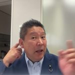 ガーシーやFC2髙橋さんや元ヤクザや横山緑を公認した目的は、NHKからの被害者を救うためです！