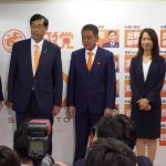 参政党「約束に責任持つ」　初の議席獲得か