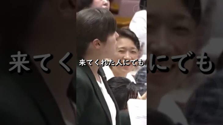 【小野田紀美】厚生労働省は養育費相談支援センターの報告書を放置している【国会】【切り抜き】#short