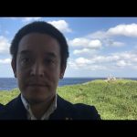 【ライブ配信】沖縄本島最北端の辺戸岬に来ました　与論島や伊平屋島が見えます