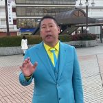 参政党は内部から崩壊しているようです！参政党が裁判で被告になるまで【あと８日】