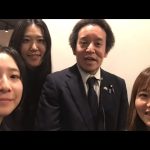 【政治家女子48党】板橋区 松浦はなこさん、豊島区 金沢しょうこさん、北区 石田みやびさんに話を聞きました　※声が聞こえづらくてすいません　2023年3月31日