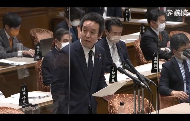 【令和5年3月2日】参議院 予算委員会 NHK党・浜田聡