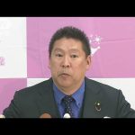 【速報】NHK党・立花党首　ガーシー議員の責任とり党首を辞任　後任は大津綾香氏(2023年3月8日)