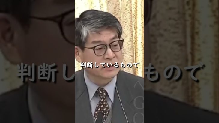 【小野田紀美】トクホって体に良さそうだけど、その認定のプロセス教えてください【国会質問】【切り抜き】#short