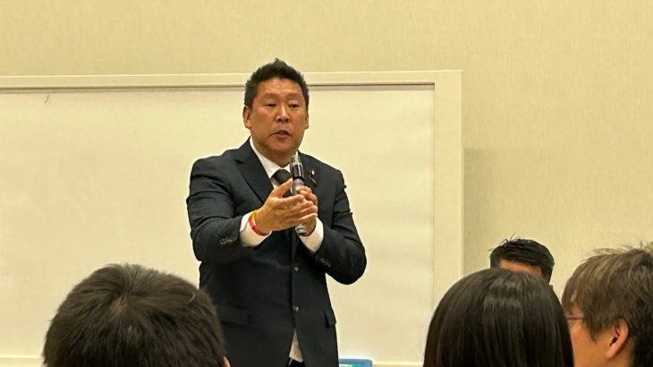 立花孝志　党総会　大津あやか解任　参議院会館　2023/5/10