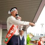 【参政党】神谷宗幣 森島こうすけ 刈谷市議選 2023/06/29