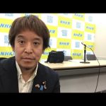 NHKから国民を守る党　定例会見