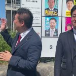 NHKから国民を守る党に党名変更して初の選挙！九十九里町長選挙！松田わたる