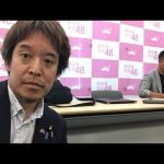 定例会見：「NHKから国民を守る党」への党名変更・参議院会派名変更、柏市議会議員選挙、等　令和5年8月4日