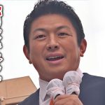 【参政党】え…コレ結構深刻な状況なんじゃ、、、参政党さん、大丈夫？？ / 神谷宗幣 街頭演説 2023/9/15 帯広駅