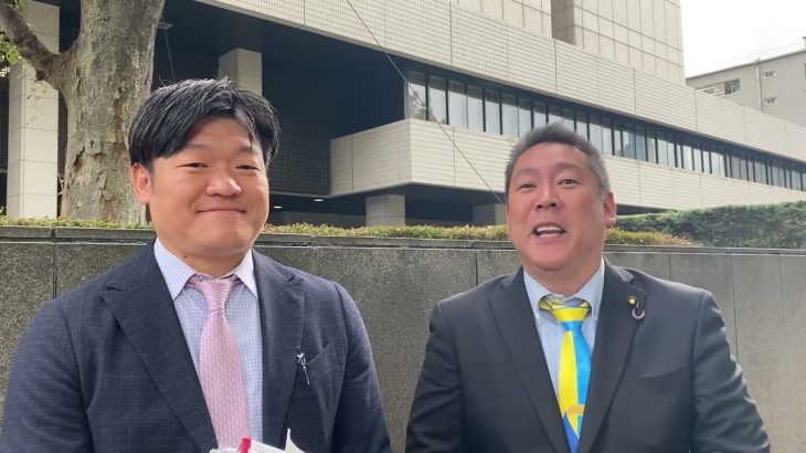 政治家女子48党　代表権裁判の報告　大津綾香は脅されたから辞任の意思表示は取り消しだと言い出した！