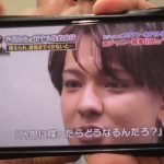 ガーシーの裁判にカウアン・オカモト君が出廷　ジャニーズ喜多川の性被害を世の中に拡散したのは、政治家女子４８党のＮＨＫでの政見放送であった。