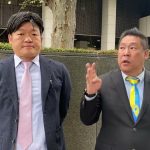 大津綾香を裁判で訴えてます！立花孝志は犬笛など吹いていない！