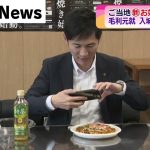 広島・安芸高田市の石丸市長が「あきたかた焼き」を試食　感想は･･･？