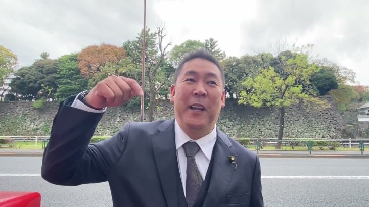 ②迷惑系YouTuberとその母親に対して１千万円請求の裁判提訴します！サーファーTAKASHIは母親名義の口座を使って活動しています。民法７１９条共同不法行為或いはその幇助②