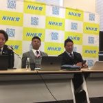 【ライブ配信】NHKから国民を守る党　定例会見　令和5年12月1日（金）