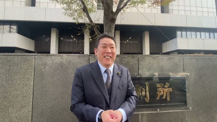 黒川敦彦が裁判所に来たけど、手ぶら！反論や証人を用意してると言うが、、、具体的な反論内容や証人の名前は明かさなかった。