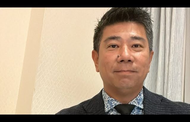 ガーシーの後任 参議院議員 齊藤健一郎 NHKから国民を守る党代表 がライブ配信中！