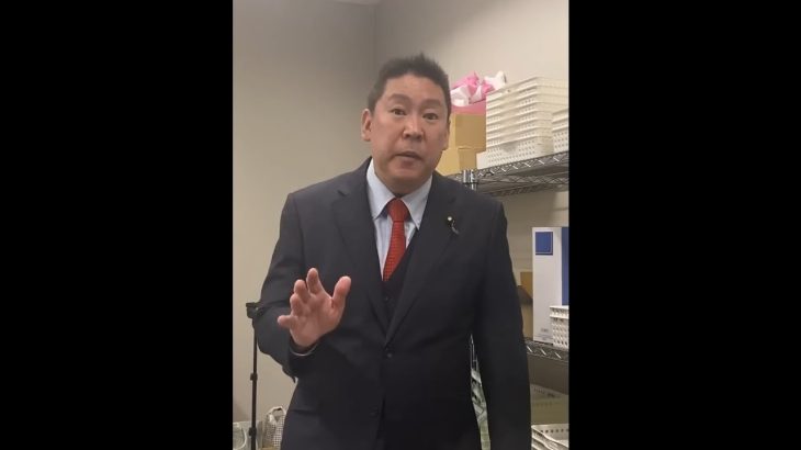 【立花孝志】今からビッグスポンサーが誰かを発表します！ご心配をおかけしていますが大津綾香がかすむほどNHK党の未来は明るいです【NHK党】2024,1,18