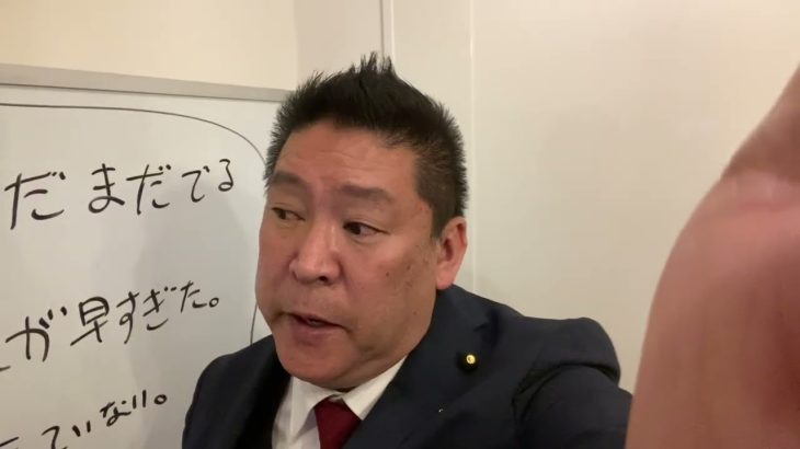 逮捕された大川宏洋に対して、私も被害者なので、被害者届け出そうかと思っています。