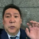 松本人志さんが訴えた相手は週刊文春と立花孝志かも？　こんな弁護士じゃあ松本人志さん勝てないよ！