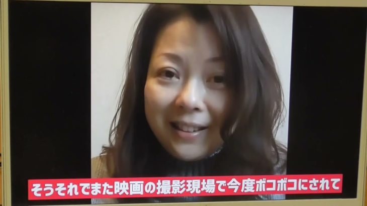 松本人志よりヤバイ奴がいる。元女優【若林志穂】さんが、大物ミュージシャンＮから受けた性被害を告発。日本の芸能界はヤバすぎる。