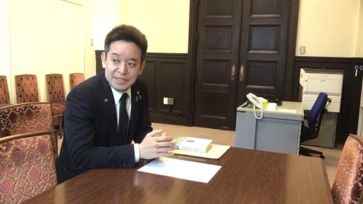 NHKから国民を守る党　議員総会