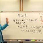 大津綾香お金返せ！　債権者のみなさん、陳述書の提出お願い致します。