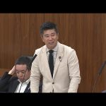 3,000万円の給与は安い！と断言するNHK！2024年5月28日参議院総務委員会齊藤健一郎質疑