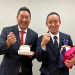 浜田聡議員 47歳 おめでとうございます！