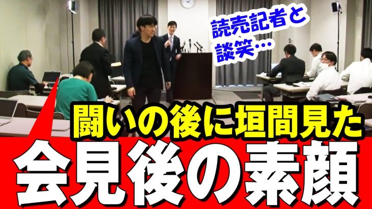 【闘いの後】石丸市長 緊迫の記者会見を終えて「垣間見えた素顔」・・・【広島県安芸高田市】