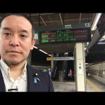 長野駅で乗り換え