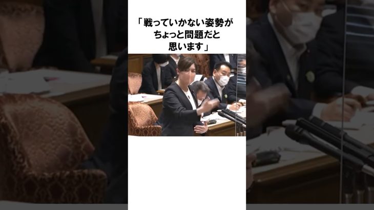 【小野田紀美議員】原発処理水の海洋放出について｜小野田紀美のエピソード13 #雑学 #shorts