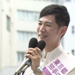 【都知事選】石丸伸二氏の第一声（2024年6月20日）