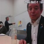 NHKから国民を守る党定例会見　ゴルフ党小松賢（都知事選候補予定者）会見