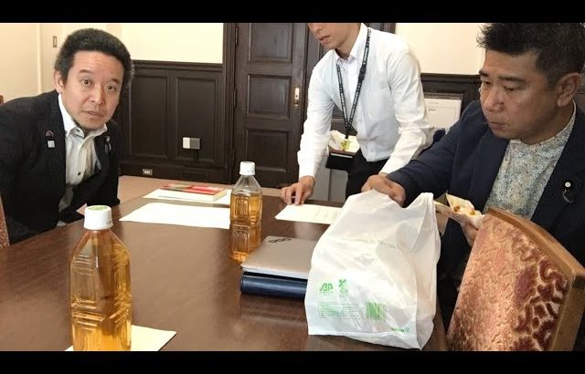 ※不具合により配信中止　失礼しました　NHKから国民を守る党　議員総会