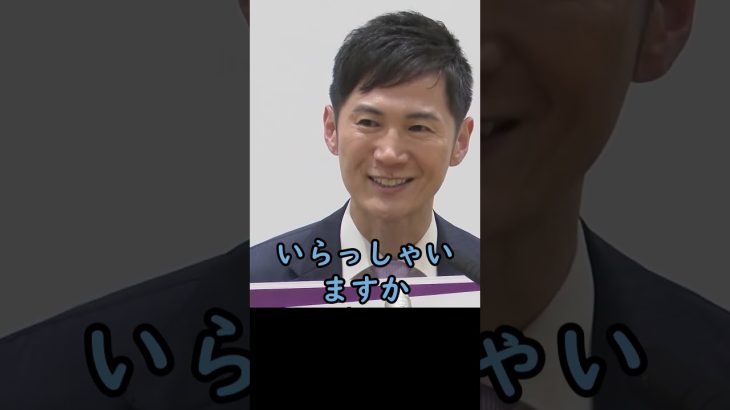 【石丸伸二の公約】成長戦略としての教育のシンカ【東京都知事選石丸伸二ショート】#東京を動かそう #東京都知事選  #安芸高田市 #石丸市長  #政治 #安芸高田市議会   #shorts