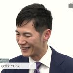 【都知事選直前】石丸伸二 前安芸高田市長 政策インタビュー