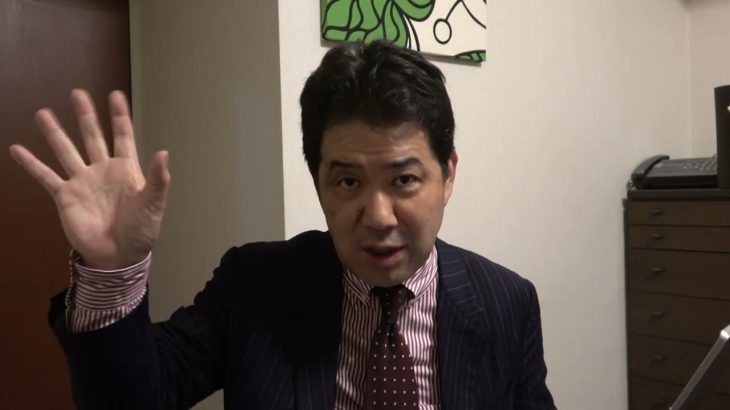 石丸伸二・安芸高田市長（動画で伸一郎って言った気がしますが、伸二氏が正しいです）が、某政党に接近？　立憲民主党に連続ブーメランで都知事選はどうなる？