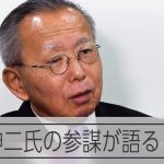 都知事選2位の石丸伸二氏、なぜ「受け皿」に？ 選挙参謀の藤川晋之助氏インタビュー