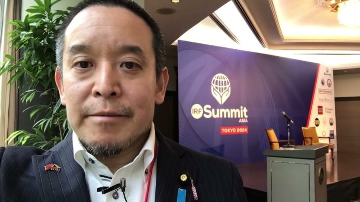 信教の自由がテーマの会（IRF Summit Asia）に参加して報告 その2 クルド人問題、外国人へのNHK集金人問題、等