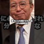 石丸伸二氏の参謀藤川氏「私は全くのボランティア」インタビューで語る石丸像