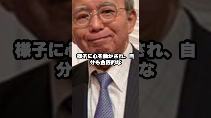 石丸伸二氏の参謀藤川氏「私は全くのボランティア」インタビューで語る石丸像