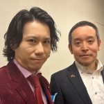 「弥助」ゲーム炎上の件を浜田聡議員にきいてきた。