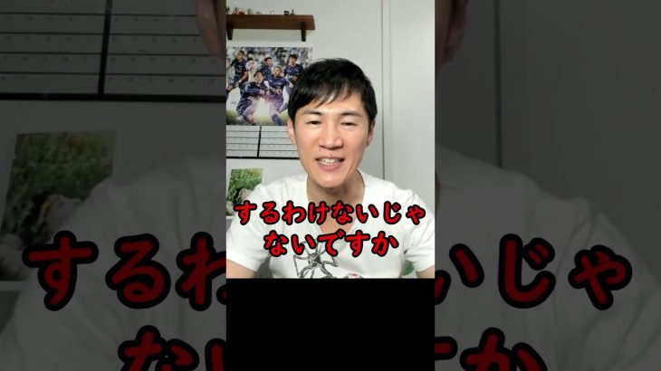 自民党の総裁選に興味ありますか？【石丸伸二ショート】 #ナイス共有 #安芸高田市 #石丸市長  #政治 #石丸伸二 #shorts